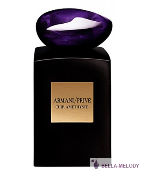 Armani Prive Cuir Amethyste