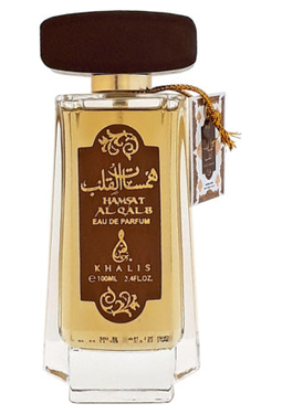 Khalis Hamsat Al Qalb
