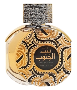Oudh Al Anfar Bint Al Junoob