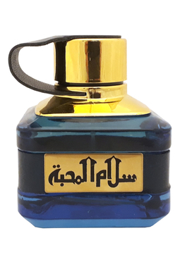 Ajyad Salamul Mohabbah