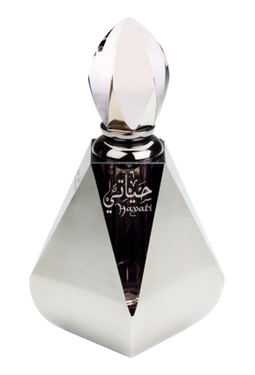 Al Haramain Perfumes Hayati