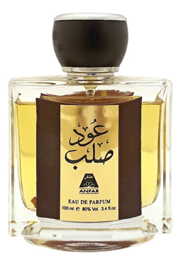 Oudh Al Anfar Oudh Salab