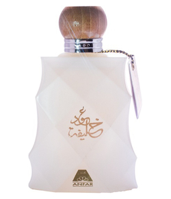 Oudh Al Anfar Oudh Khalifa 2020 White