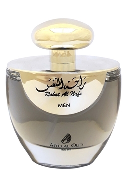 Ard Al Oud Rahat Al Nafs Men
