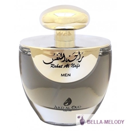 Ard Al Oud Rahat Al Nafs Men 11