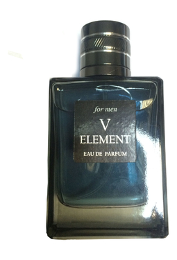 Rene Solange V Element