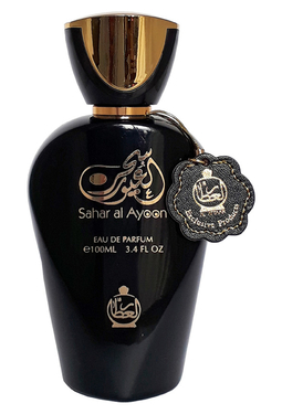 Al Attaar Sahar Al Ayoon