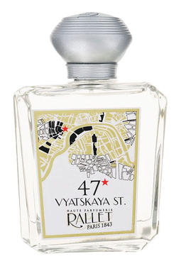 Rallet 47 Vyatskaya St