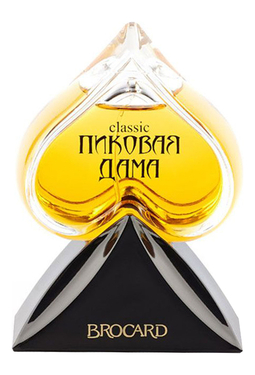 Brocard Пиковая Дама Classic