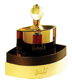 Hamidi Oud & Perfumes Waleeja