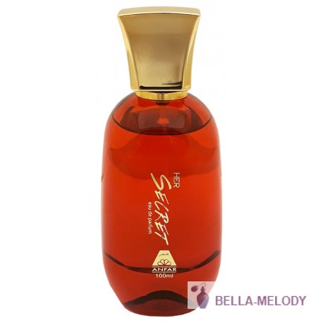 Oudh Al Anfar Her Secret 11