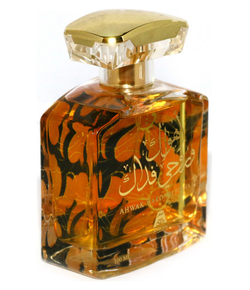 Oudh Al Anfar Ahwak Aroohi Fidhak