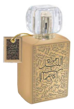 Khalis Jawad Al Layl Gold