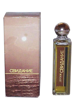 Алые Паруса Свидание Винтаж