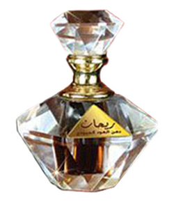 Hamidi Oud & Perfumes Rehan