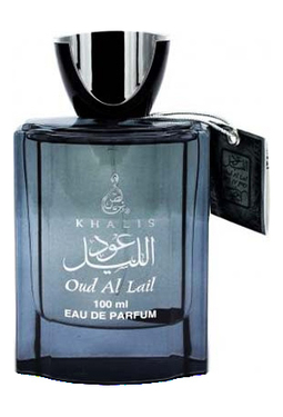 Khalis Oud Al Layl