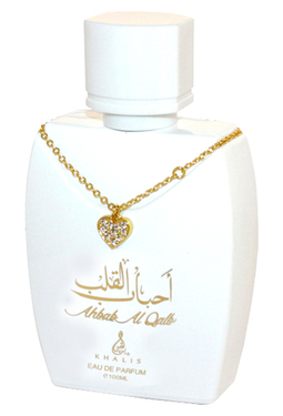 Khalis Ahbab Al Qalb