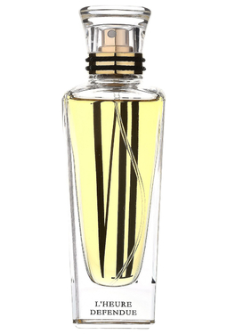 Cartier Les Heures De Cartier L'Heure Defendue VII