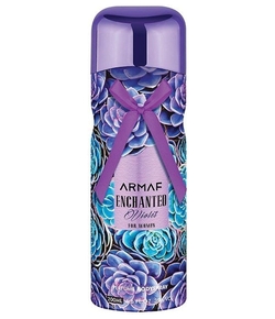 Armaf Enchanted Violet
