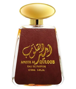 Khalis Ameer Al Quloob