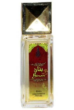 Khalis Binan