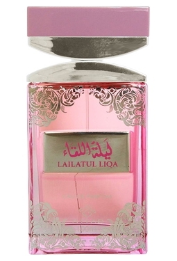 Ajyad Lailatul Liqa
