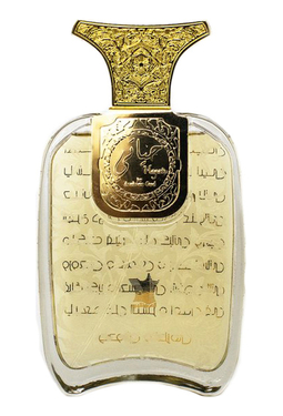 Arabian Oud Hayati 5