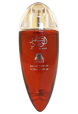 Oudh Al Anfar Naseem Al Ward