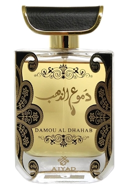 Oudh Al Anfar Damou Al Dhahab