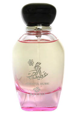 Ajyad Atifatul Hubbi