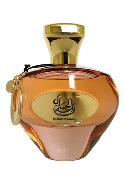 Ajyad Rahatul Jamal