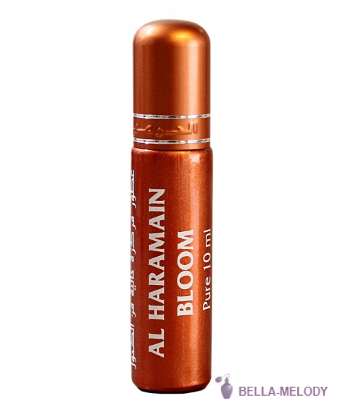 Al Haramain Perfumes Bloom