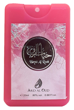 Ard Al Oud Hayat Al Rooh