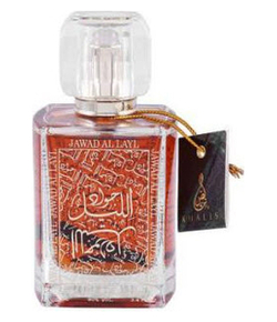 Khalis Jawad Al Layl Oudh