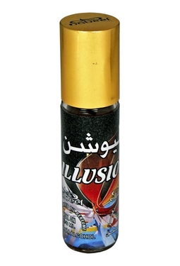 Nabeel Illusion