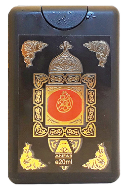 Oudh Al Anfar Rooh Al Anfar