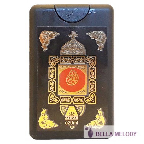 Oudh Al Anfar Rooh Al Anfar 11