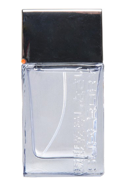 Superdry Steel