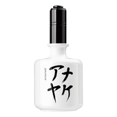 Annayake Shiroi