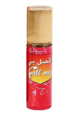 Nabeel Call Me
