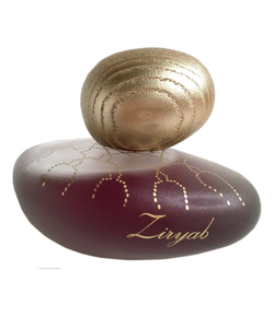 Majda Bekkali Ziryab