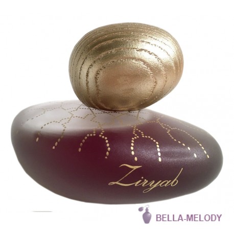 Majda Bekkali Ziryab 11