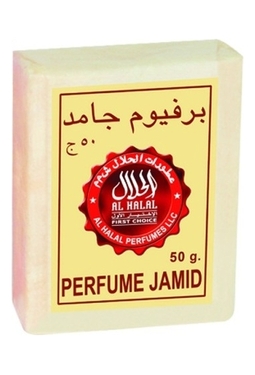 Al Halal Perfumes Jamid