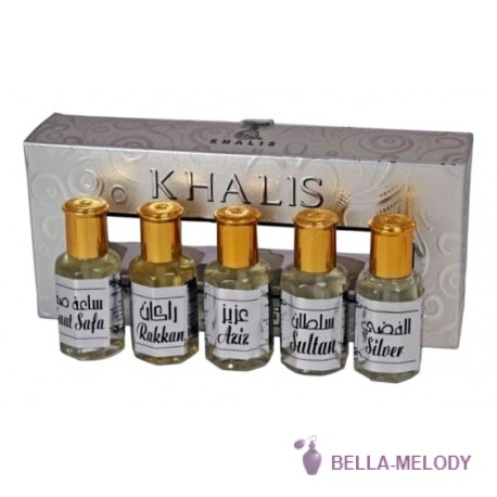 Khalis Silver Set 11