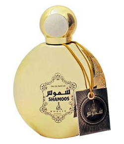 Khalis Shamoos