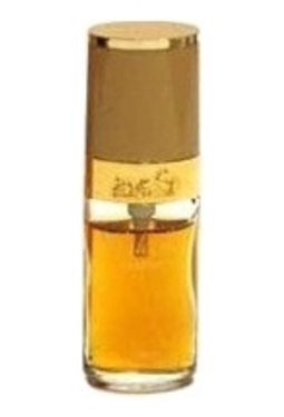 Hermes Caleche Винтаж