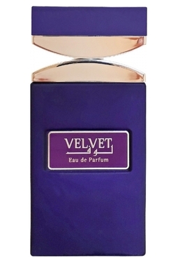 Al Attaar Velvet Purple