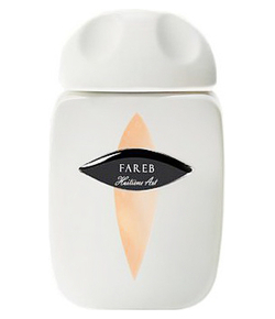 Pierre Guillaume Fareb