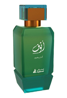 Asgharali Anoof