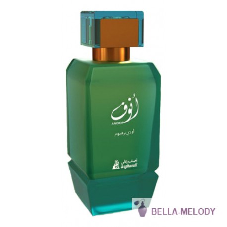 Asgharali Anoof 11